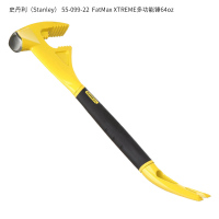 史丹利(STANLEY) 55-099-22 64oz FatMax XTREME多功能锤 单位:把<1把装>