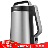 美的（Midea）豆浆机 DJ13B-HKCZ3 增氧熬煮 古法生磨 家用多功能香浓生磨CZ31打浆机F2