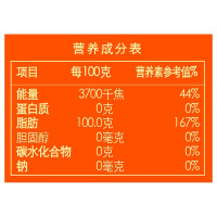 胡姬花古法花生油4L 物理压榨 食用油
