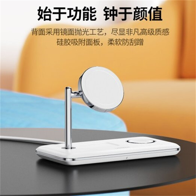 绿联(Ugreen)多功能无线充电器 三合一充电器CD278白色高清大图
