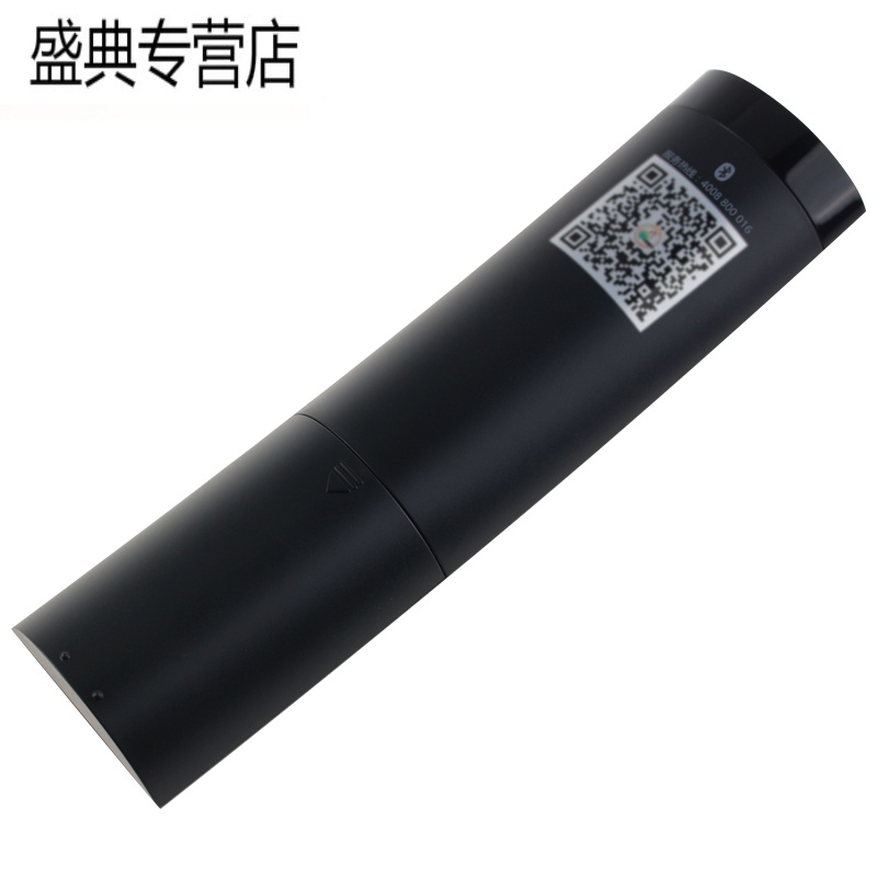原装康佳电视语音遥控器55A9 65A9 50A9D 55A9D 65A9D 55/65G10U高清大图