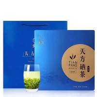 天方 特级II硒茶 500g 礼盒装