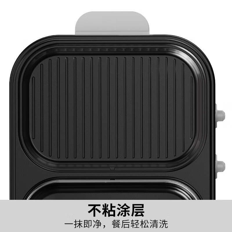 九阳涮烤一体机HG10-G588 电磁加热大火力电热锅家用多功能锅烤涮肉电炒锅 1L [1300W/涮烤一体]高清大图