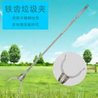 环卫垃圾夹垃圾钳垃圾拾物器拾取卫生夹捡垃圾夹子取物器加强