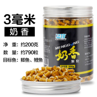 猛攻鱼饵红虫蚯蚓皮筋颗粒钓饵野钓黑坑雾化垂钓鲫鱼窝料鲤鱼饵料