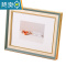 敬平相框洗照片摆台定制5678寸10寸做成挂墙打印加画框六寸a4纸相框架 浅檀纹+洗照片 10寸摆挂两用(20.3*25
