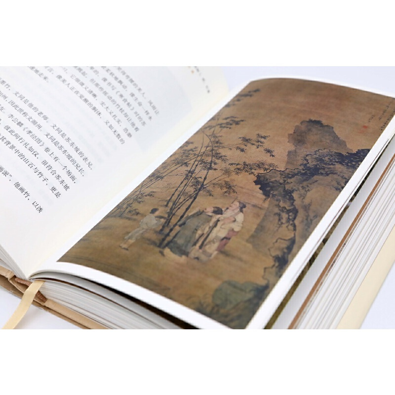 [正版]在故宫寻找苏东坡祝勇著经典作品修订献礼故宫六百年故宫的古物之美现当代文学散文随笔名家名作中国古典文学 书店书籍