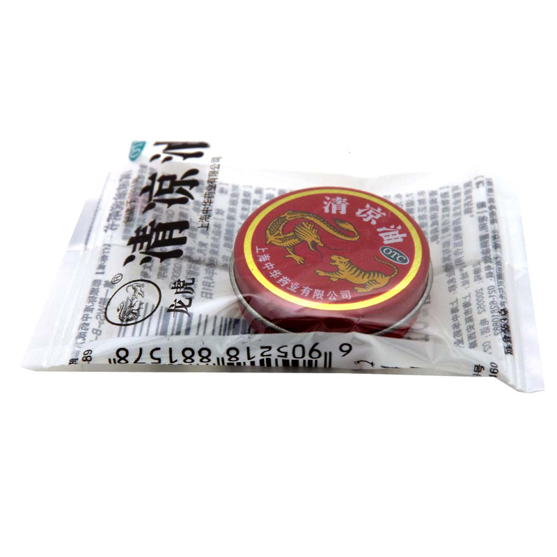龙虎清凉油3g 清凉散热醒脑提神止痒止痛 用于伤暑引起的头痛晕车蚊虫叮咬高清大图