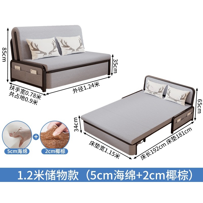 凡尔尚折叠床储物款 1.2米折叠床1920*1240*850mm张 可折叠