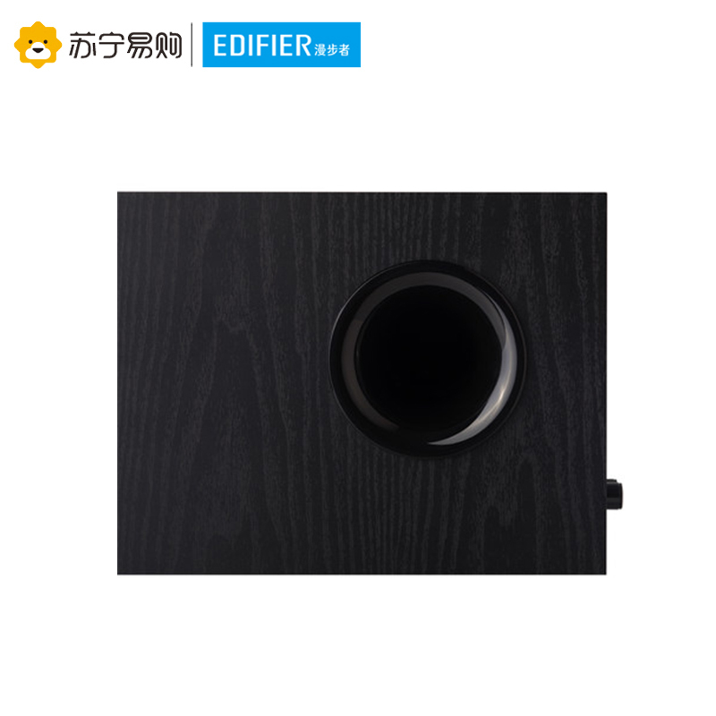 Edifier/漫步者 T5独立有源低音炮多媒体音箱木制家用电脑电视音响