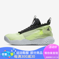 Air Jordan Proto-React aj 太空旅行科幻 男士低帮机能实战篮球鞋