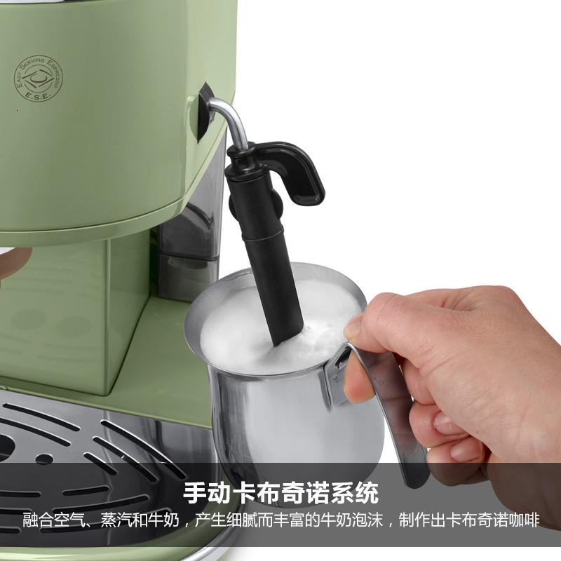 德龙(Delonghi) ECO310.VGR 复古不锈钢锅炉 意式浓缩 15bar 泵压式半自动 咖啡机 (计价单位:高清大图