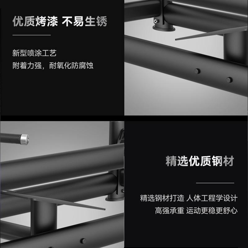 胜迈 SM-031 T型划船训练器高清大图