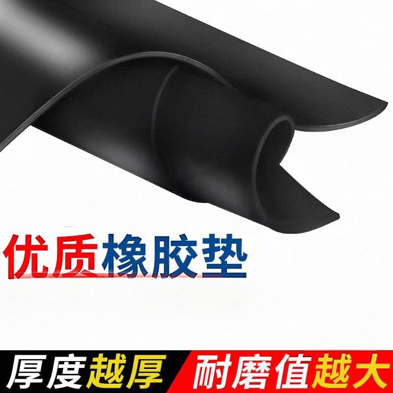 盛京联硕橡胶板 耐磨绝缘垫厚20mm[1*2米]张图片