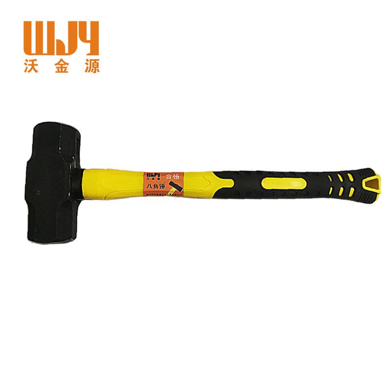 沃金源 八角锤铁榔头2磅 把图片