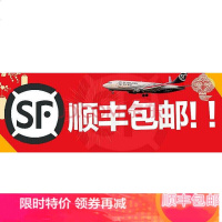 送运费险