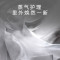 [官方正品]西门子10公斤iQ500全自动洗衣机带烘洗一体四核澎湃动力XQG100-WN54C5X00W以旧换新