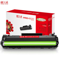 天威(PrintRite)PR-CAN CRG328/CE278AR硒鼓(专业版)适用于MF4410/4430/4450