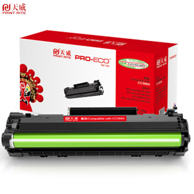 天威(PrintRite)PR-CAN CRG328/CE278AR硒鼓(专业版)适用于MF4410/4430/4450