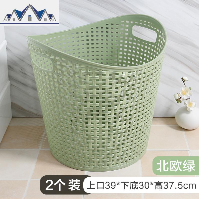 脏衣篮脏衣服玩具收纳筐衣物洗晒脏衣篓子家用洗衣篮卫生间收纳桶 三维工匠收纳篮高清大图