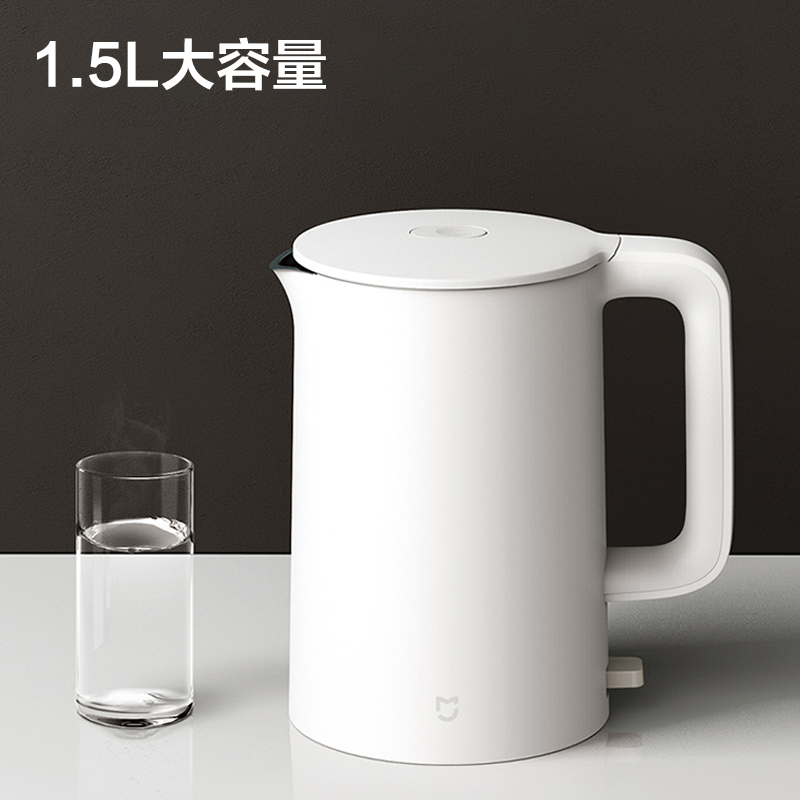 小米/(MI)米家电水壶1A大容量热水壶家用不锈钢自动断电保温烧水壶1.5L