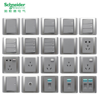 施耐德电气(Schneider Electric) 开关插座面板 E3000都会系列银加灰