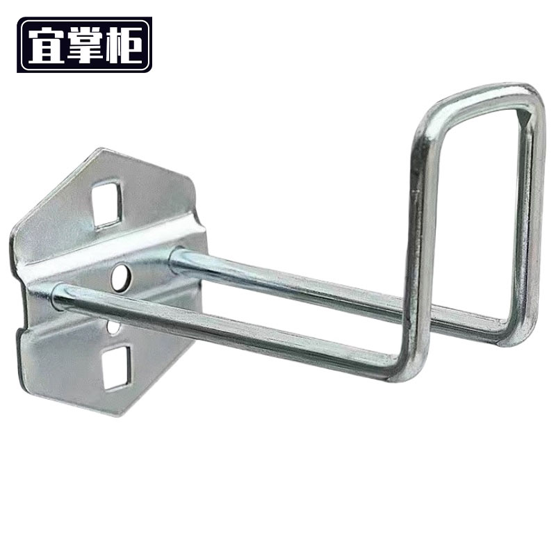 宜掌柜 洞洞板 挂钩高清大图