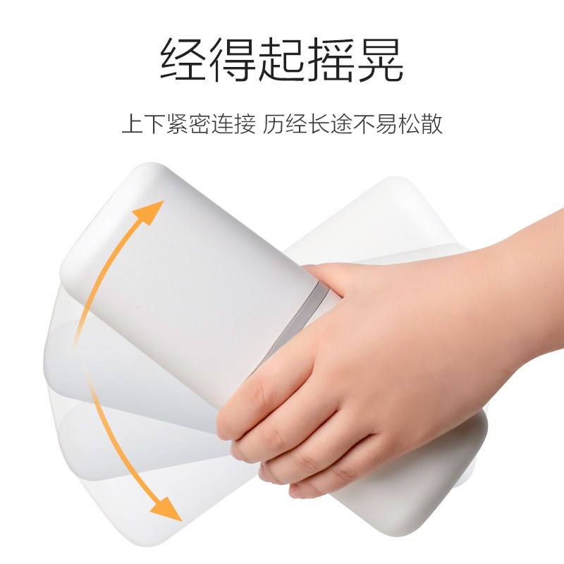 便携旅行牙刷收纳盒洗漱杯女学生宿舍情侣牙缸漱口杯子 三维工匠