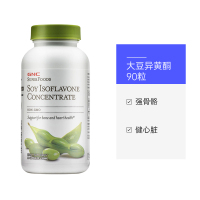 健安喜 GNC 大豆异黄酮胶囊 90粒/瓶 更年期适用 美国进口