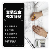 日本BMB 880家庭ktv音响套装影院全套家用卡拉OK功放音箱组合专业会议室舞台酒吧大功率k歌设备定金