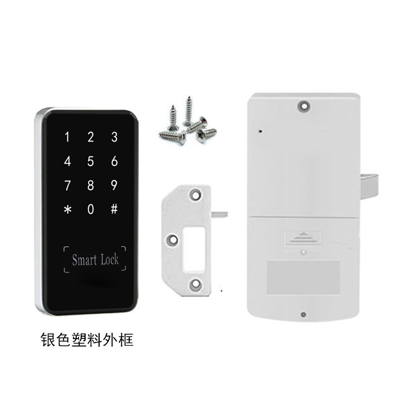 旭德锐 电子密码锁 XDR-T5 个高清大图