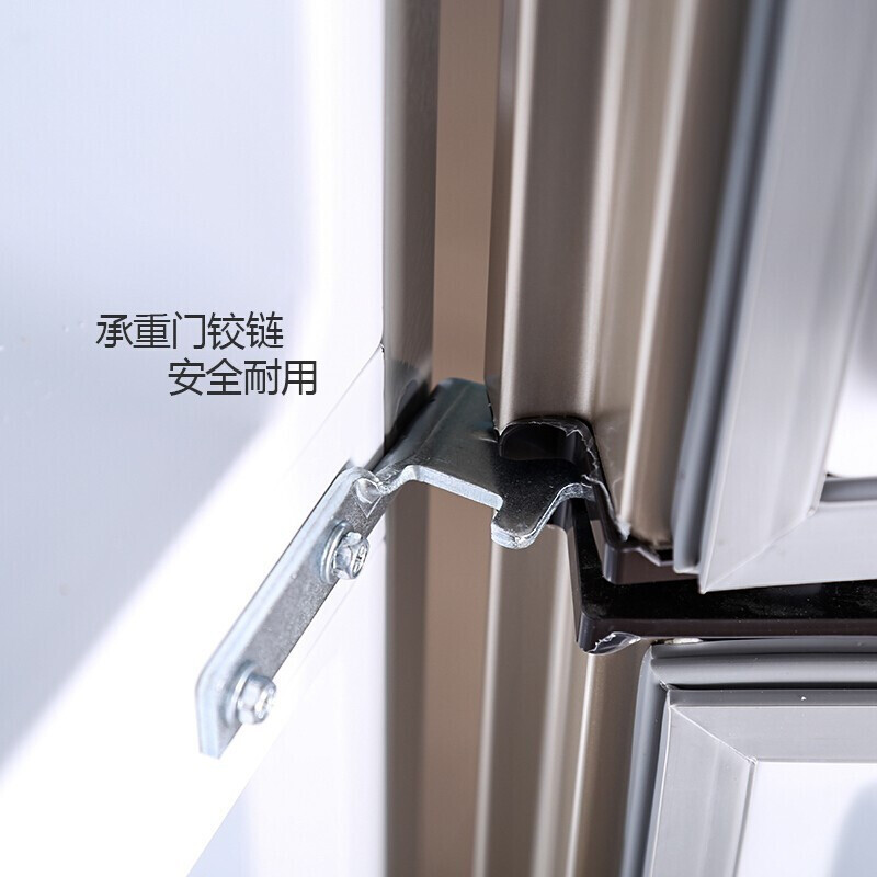 双鹿(SONLU )400升对开门大容量家用冰箱 风冷无霜 节能静音 一级能效 双开门电冰箱