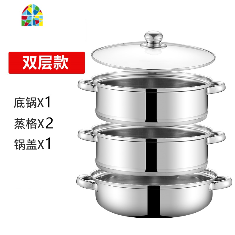 双耳锅具家用蒸锅小火锅不锈钢锅电磁炉锅小汤锅加厚火锅迷你通用 FENGHOU 汤火锅 28cm