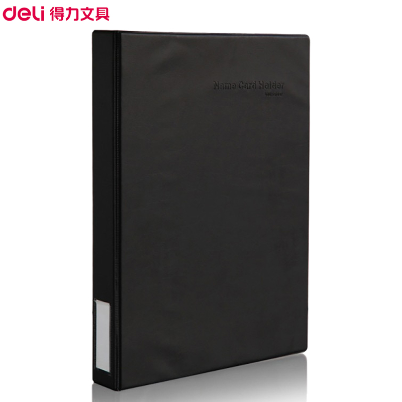 得力(deli)5798活页名片册600枚 名片夹 大容量名片本 名片包 收纳册 集卡册 收藏册 办公用品名片册/夹高清大图