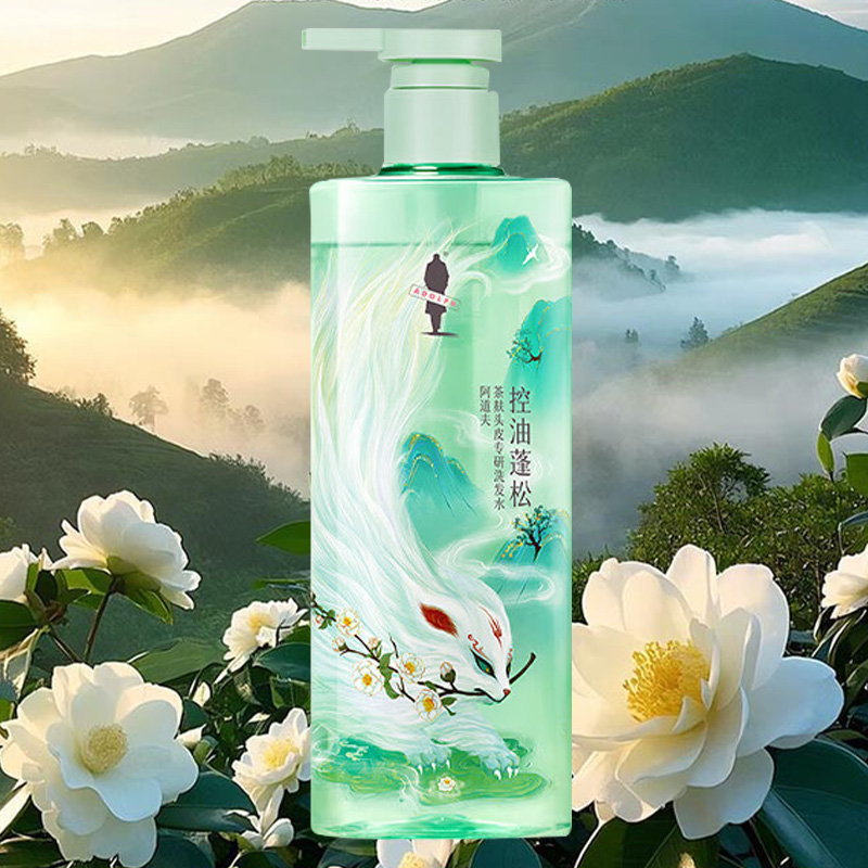 阿道夫洗发水350ml茶麸护理专研控油去屑止痒(包装随机)高清大图