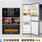 [自营]美的冰箱[新国标]241升三门冰箱灰色小型风冷家用变频一级能效宿舍租房冰箱MR-249WTPE钛钢灰-星烁