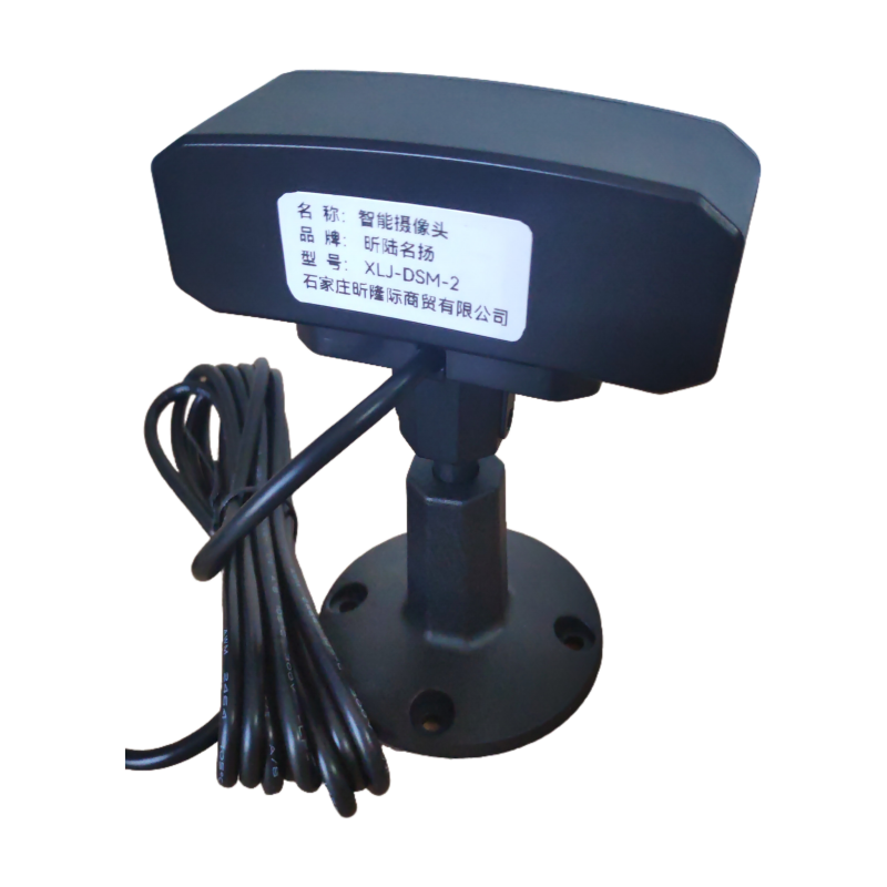 昕陆名扬 智能监控摄像机 行车记录仪专用 XLJ-DSM-2/台
