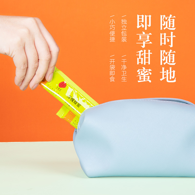 北京同仁堂洋槐蜂蜜15克*20(桶装)