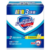舒肤佳香皂 纯白3块皂 洗去99.9%细菌 洗澡沐浴皂肥皂 新旧包装随机