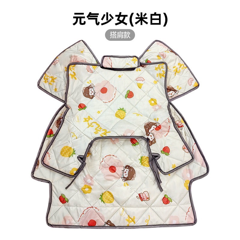 华普思艺挡风被HPSY-1-0008 秋冬加厚款搭肩款(元气少女)米色