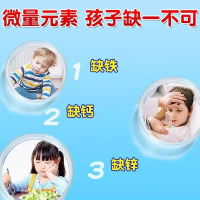 [2盒]北京同仁堂Speakin钙铁锌片补充钙铁锌营养补充剂儿童青少年成人孕妇葡萄糖官方旗舰店