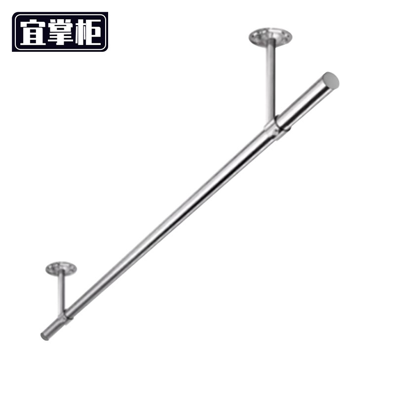 宜掌柜 不锈钢 晾衣架高清大图