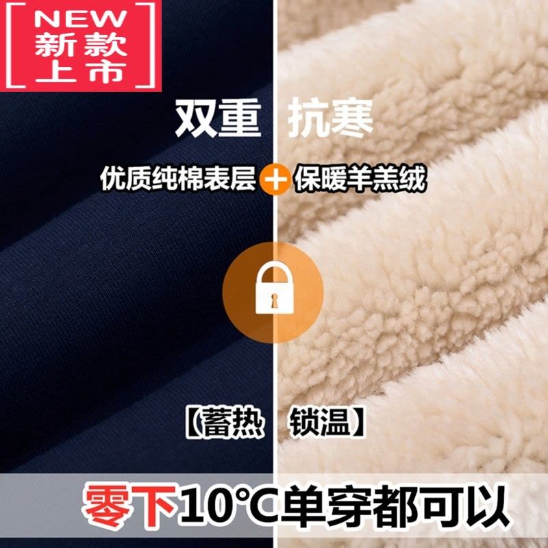 可莉允女童加绒裤子羊羔绒冬季新款中大童保暖加绒裤女大童黑色休闲棉裤图片