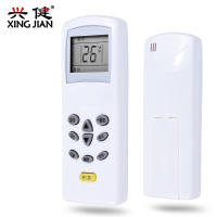 兴健 全新KELON科龙华宝空调遥控器DG11D1-20(HSN) KFR-35GW/19-N2 KFR-33GW/KF