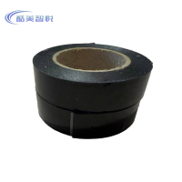 酷美智悦 防水胶布22mm×10m KM-BH269 个