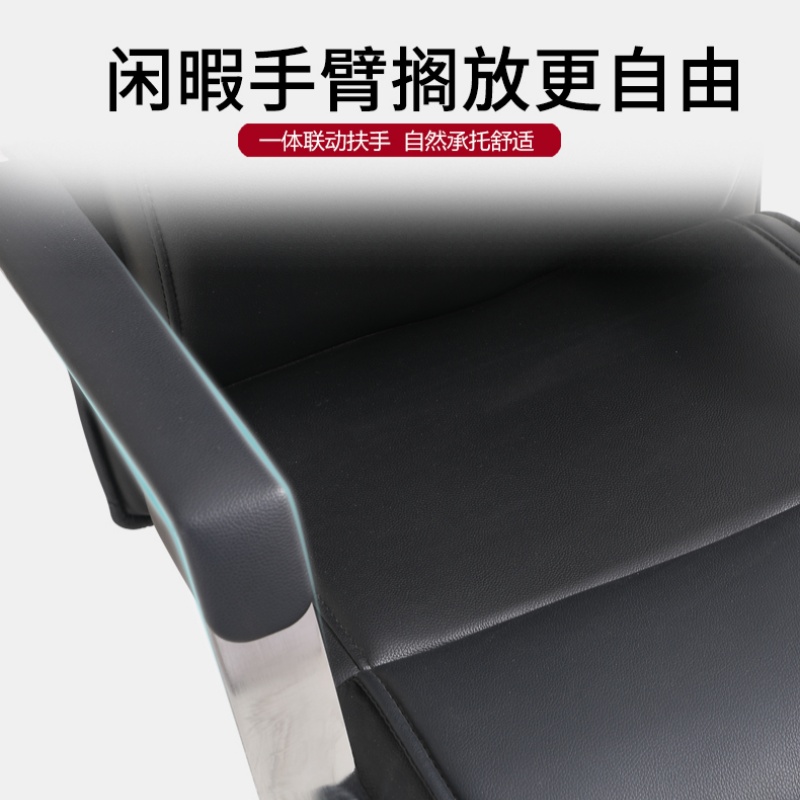 铭思达老板椅高背转椅把高清大图