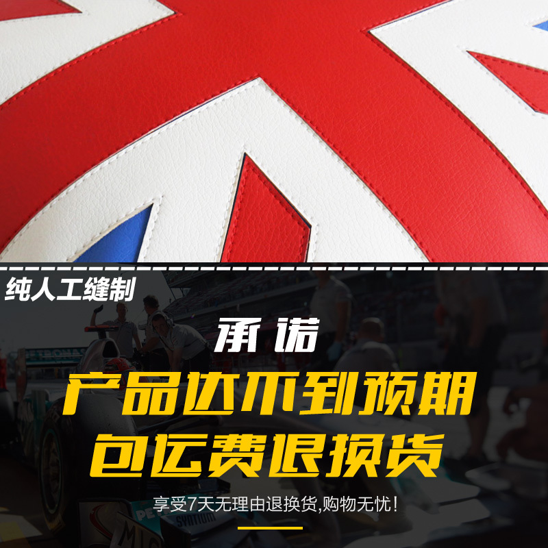 头枕护颈枕米字旗靠枕车用枕头车载头枕颈枕四季车内用品腰靠