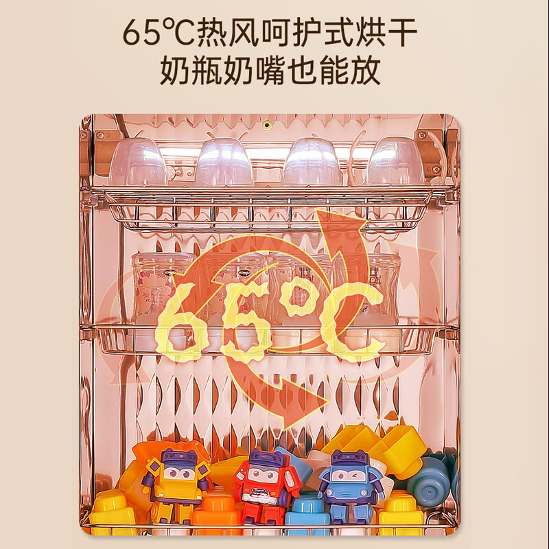 容声65L消毒碗柜65-RQ260热风款台式家用厨房小型碗筷子烘干机餐具紫外线奶瓶消毒机
