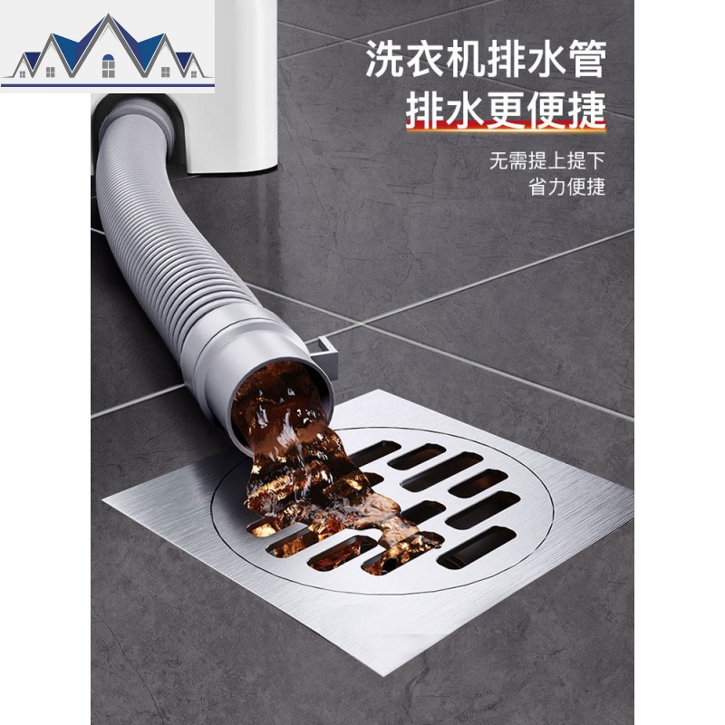 洗衣机拖把平板免手洗家用拖布地拖墩布旋转一拖懒人拖地净桶 三维工匠高清大图