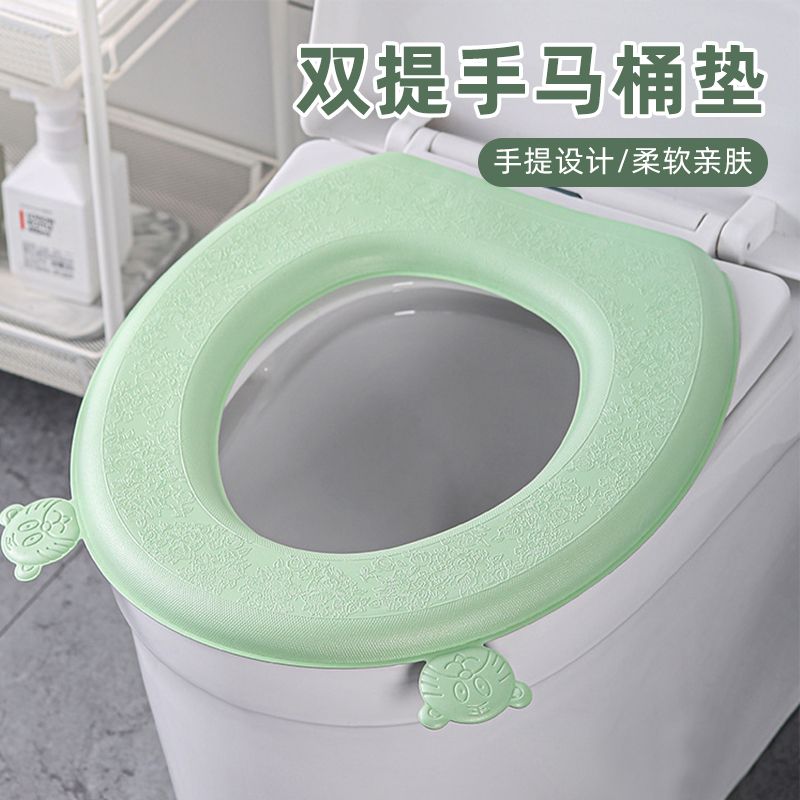 四季通用防水马桶坐垫夏天夏季家用厕所泡沫圈坐便套垫可水洗可擦-【1个装】灰色;双提手更卫生高清大图